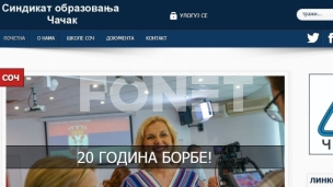 Skup podrške veroučitelju